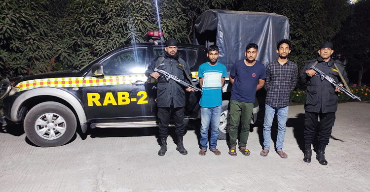 র্যাব পরিচয়ে অপহরণ করে মুক্তিপণ আদায় করতেন তারা