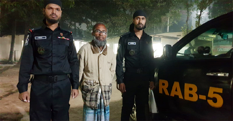 তান্ত্রিক সেজে চিকিৎসার নামে প্রতারণা, কবিরাজ আটক