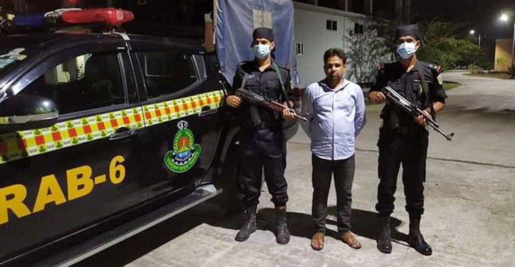 বাগেরহাটে প্রতারণার মামলায় স্বেচ্ছাসেবক লীগ নেতা গ্রেফতার