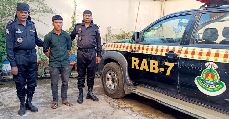 রাঙ্গুনিয়ায় শিশুশিক্ষার্থী ধর্ষণ, যুবক গ্রেফতার