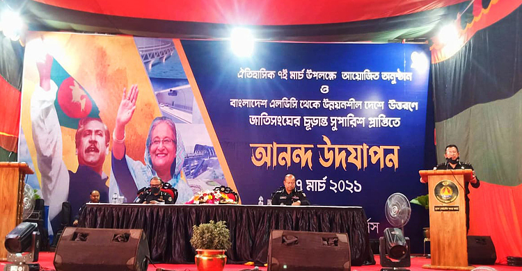বঙ্গবন্ধুর ৭ মার্চের ভাষণ ছিল প্রতিটি বাঙালির মনের কথা