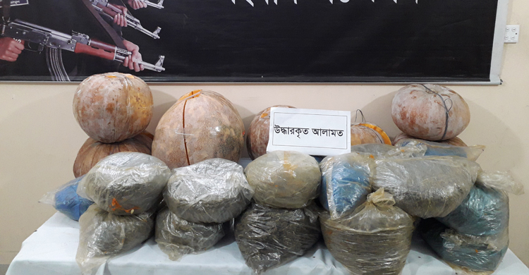 মিষ্টি কুমড়ার ভেতর মিলল ১৯ কেজি গাঁজা