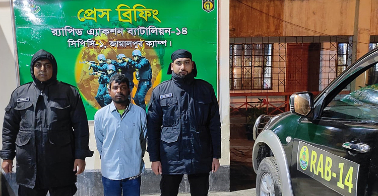 সন্তান হত্যার দায়ে বাবার মৃত্যুদণ্ড, পালিয়ে ছিলেন ১২ বছর