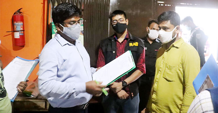 রাজধানীতে র্যাবের ভেজালবিরোধী অভিযান, ২০ লাখ টাকা জরিমানা