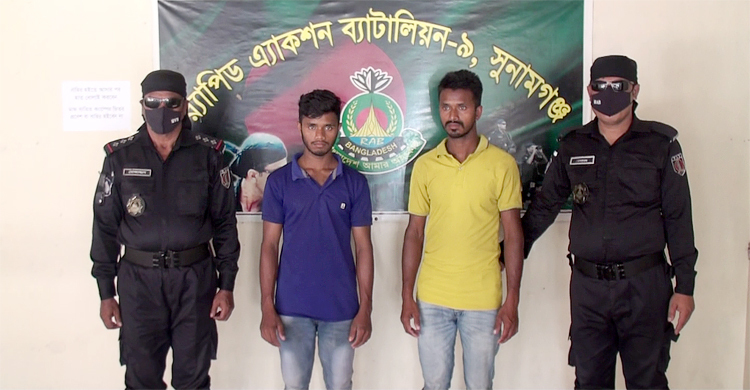 জামালগঞ্জে দম্পতি খুন : প্রধান আসামিসহ গ্রেফতার ২