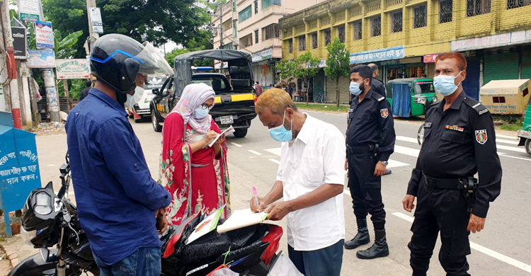 লকডাউনের সপ্তম দিনে লাখ টাকা জরিমানা র্যাবের