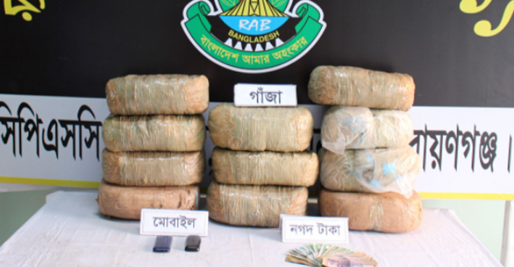 সয়াবিন তেলের ট্রাকে মিলল ২৮ কেজি গাঁজা