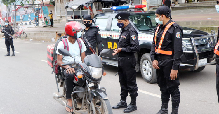 ষষ্ঠ দিনে সারাদেশে ২৩৩ জনকে জরিমানা করল র্যাব