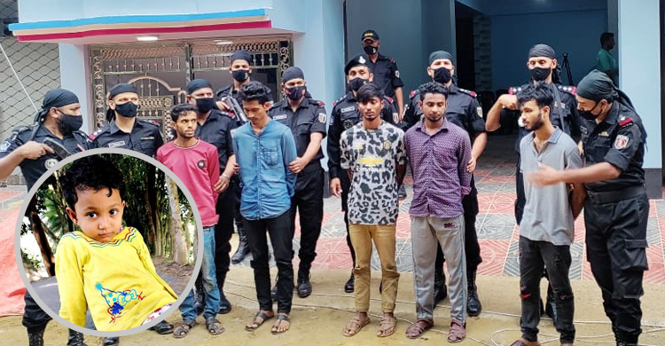 শিশু তাসপিয়া হত্যা: ২১ হাজার টাকায় অস্ত্র কেনেন রিমন