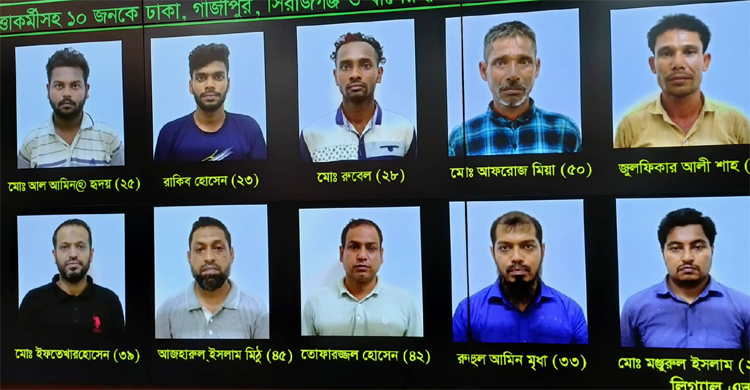 ক্রেনচালকসহ ১০ আসামিকে রিমান্ডে নিতে আবেদন