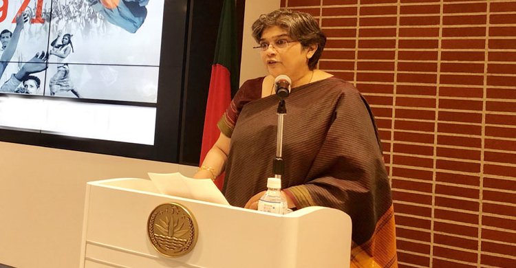 Bangladesh seeks ISA support realizing blue economy’s potential