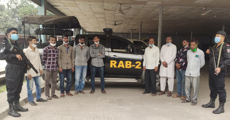 পাসপোর্ট দালাল চক্রের ৯ জনকে কারাদণ্ড