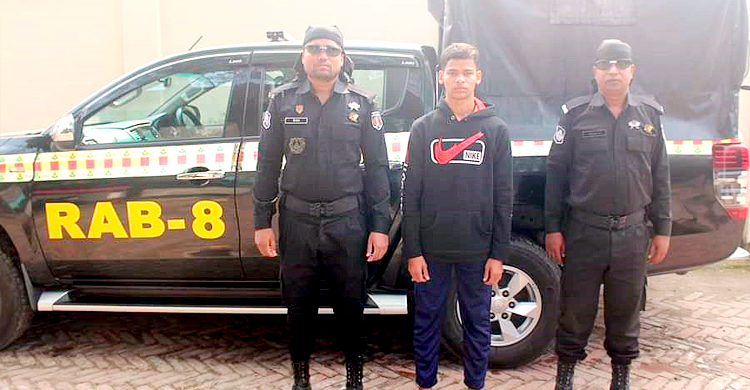 ফরিদপুরে বাবাকে খুনের অভিযোগে ছেলে গ্রেফতার