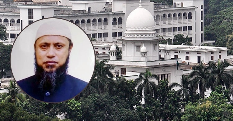 সুপ্রিম কোর্টের রেজিস্ট্রার জেনারেল হলেন গোলাম রব্বানী