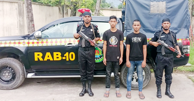 কেরানীগঞ্জে ইয়াবাসহ দুই মাদক কারবারি গ্রেফতার