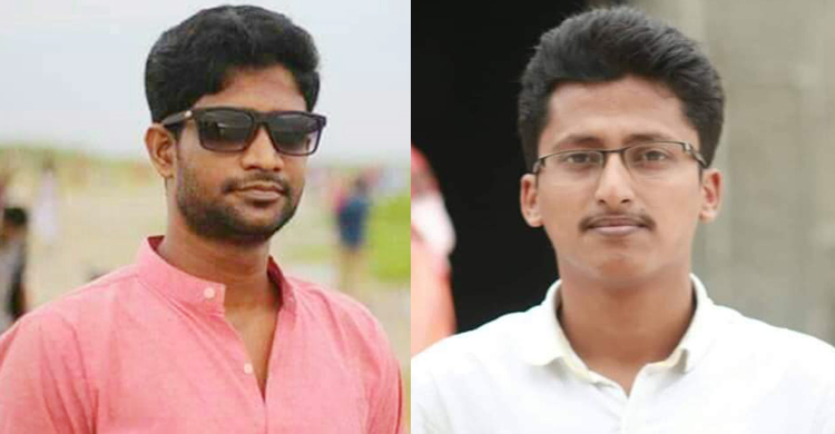 রাবি ছাত্র অধিকার পরিষদের সভাপতি মুর্শিদুল, সম্পাদক মাজহারুল