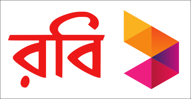 রবির মুনাফায় পতন