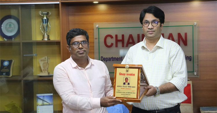 রাবির ম্যাটেরিয়ালস সায়েন্স বিভাগের সভাপতি আনোয়ারুল