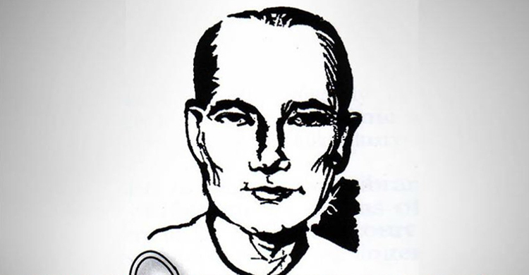 রাধারমণ দত্তের ১০৬তম প্রয়াণ দিবস আজ