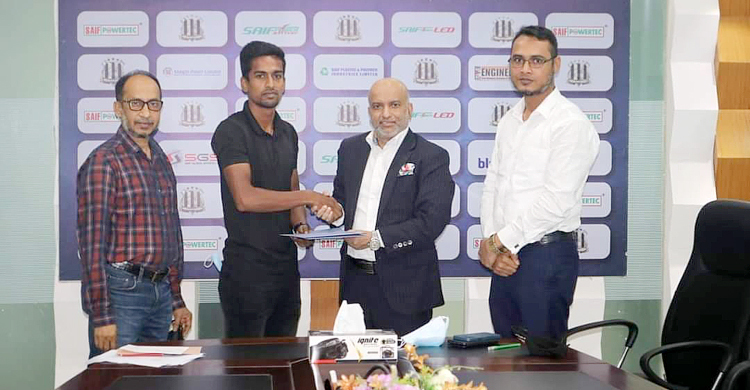 রিয়াদুল রাফির সঙ্গে আরও এক বছর চুক্তি বাড়াল সাইফ