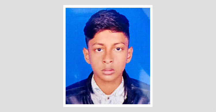 ‘এতিম’ বলায় বন্ধুকে ব্লেডের পোচে হত্যা করে কিশোর