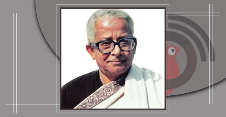 বঙ্গবন্ধুর ঘনিষ্ঠ সহচর সাবেক এমপি আব্দুর রহিমের মৃত্যুবার্ষিকী আজ