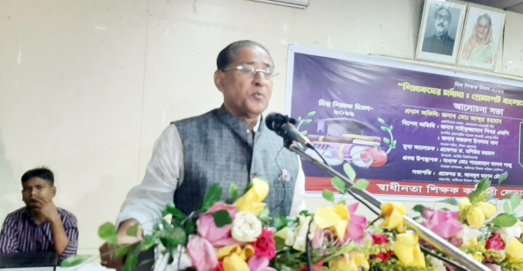 প্রধানমন্ত্রী শুধু দিতেই জানেন, নিতে জানেন না: আব্দুর রহমান