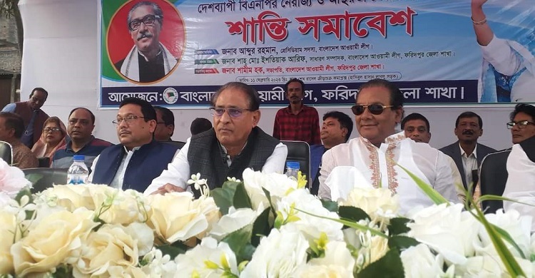 নির্বাচনকালীন সরকারের প্রধান শেখ হাসিনাই থাকবেন: আব্দুর রহমান