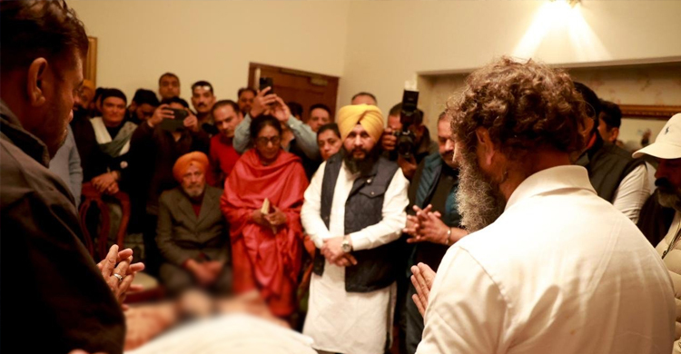 ভারত জোড়ো যাত্রায় হার্ট অ্যাটাকে কংগ্রেস এমপির মৃত্যু