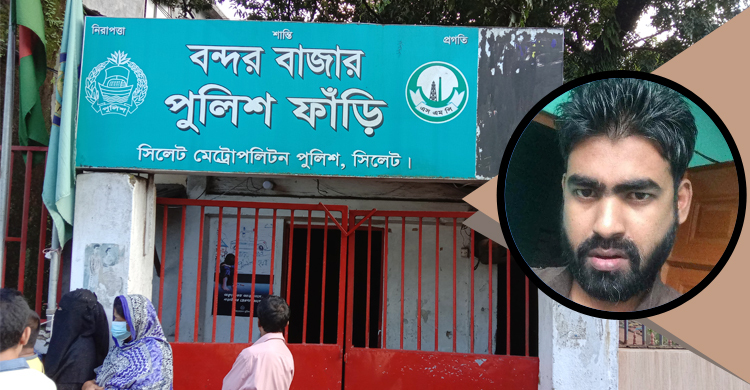 রায়হানের বিরুদ্ধে ছিনতাইয়ের অভিযোগ তোলা যুবক আটক