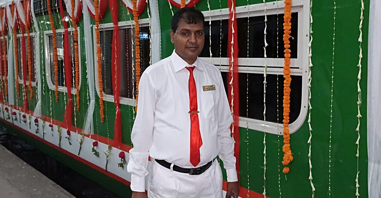 চাকরির প্রস্তুতির বই দেয়ার নামে ডেকে ধর্ষণ