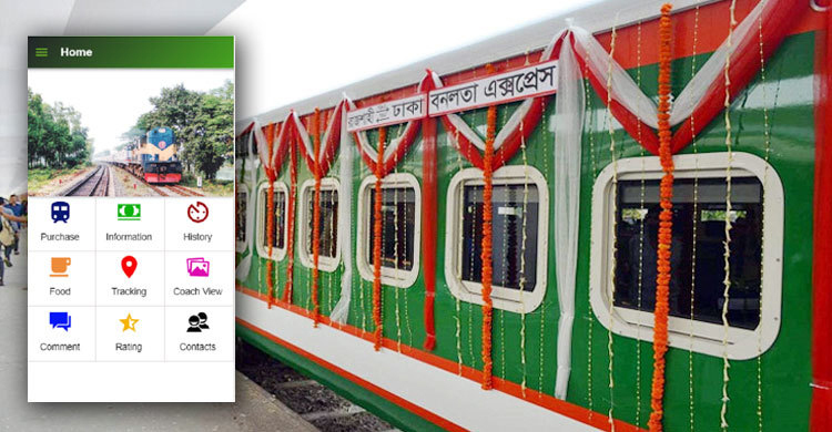 উদ্বোধনের ২৪ ঘণ্টা পরও প্লে-স্টোরে নেই ‘রেল সেবা’ অ্যাপ