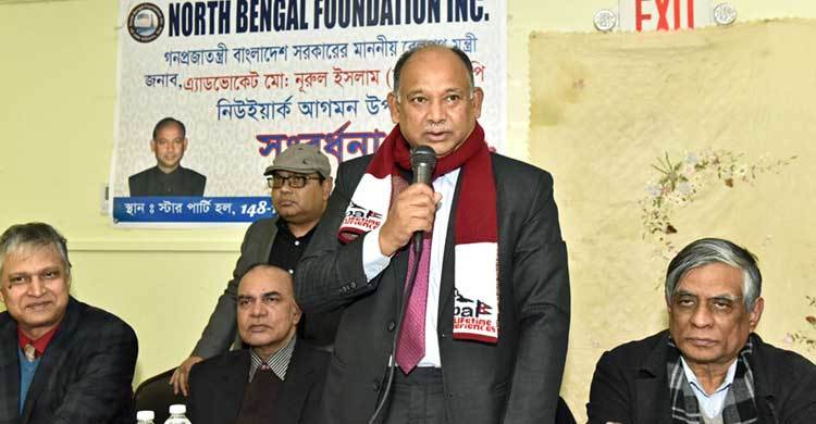 রেল ব্যবস্থাকে ঢেলে সাজানো হচ্ছে : নিউইয়র্কে রেলমন্ত্রী