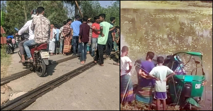 4 killed as train hits auto-rickshaw in Cumilla