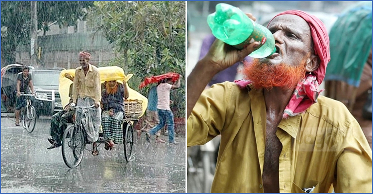 বর্ষার বাকি দিনগুলোতে কি স্বস্তি ফিরবে?
