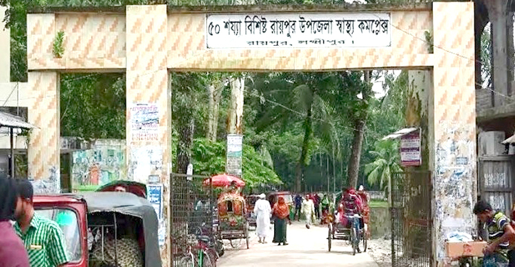 কালবৈশাখী ঝড়ে লক্ষ্মীপুরে গাছচাপায় বৃদ্ধের মৃত্যু