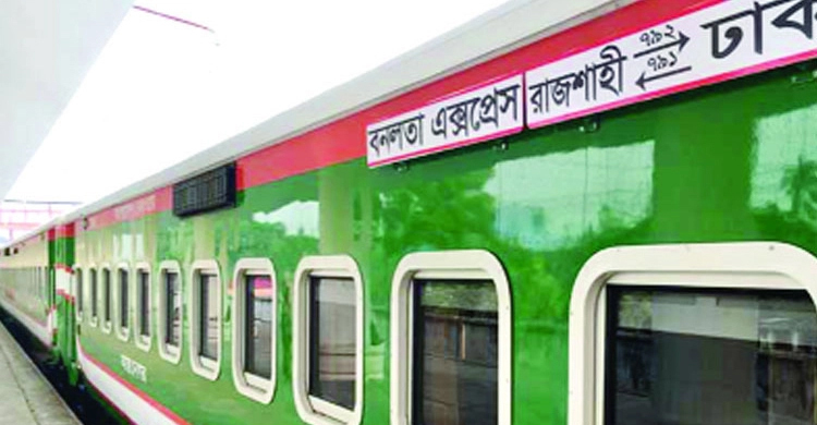 চলন্ত ট্রেনে পাথর নিক্ষেপ, স্বামী-স্ত্রী আহত