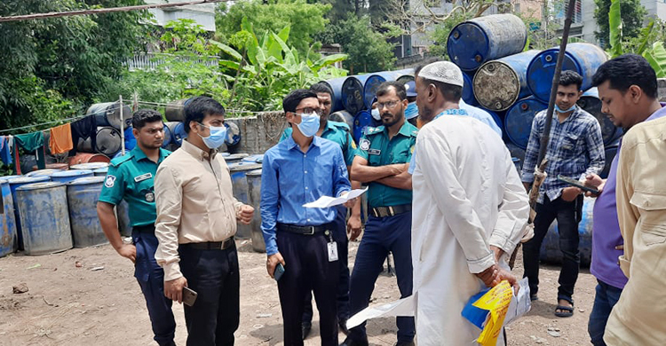 তেল থেকেও ‘নেই বলায়’ ২০ হাজার টাকা জরিমানা
