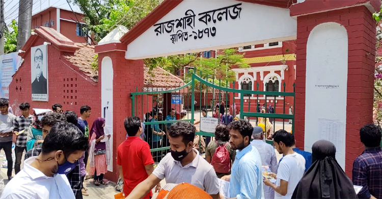বিসিএস প্রিলি পরীক্ষা: রাজশাহীতে অনুপস্থিত ৬ হাজার