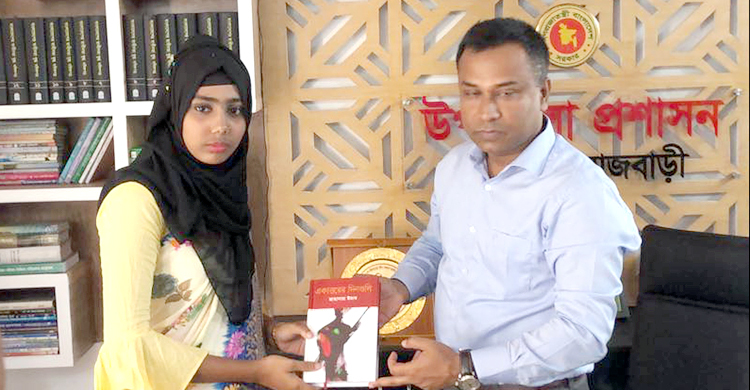 এক ঘণ্টার ইউএনও স্কুলছাত্রী ফারজানা