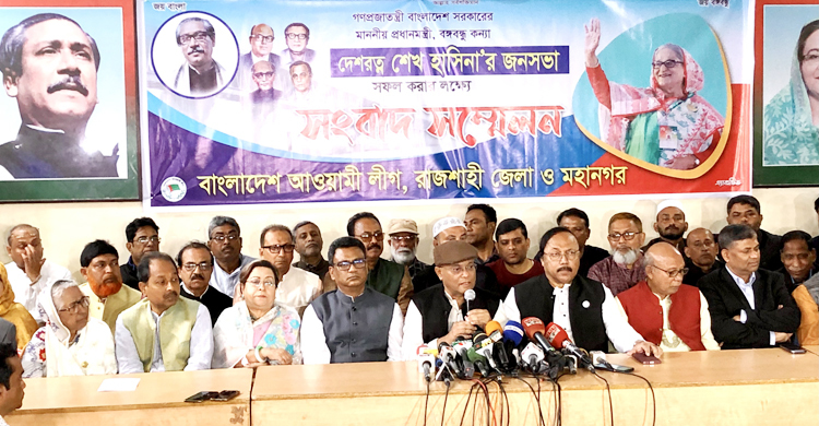 হেলিকপ্টার দেবো প্রধানমন্ত্রীর সভা দেখে যান, বিএনপিকে তথ্যমন্ত্রী