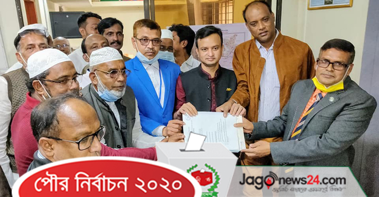 রাজশাহীর দুই পৌরসভায় মনোনয়ন জমা ৯৮ জনের