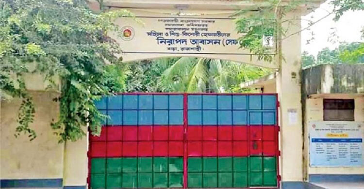 সেফহোমে অজ্ঞাত নারীর মৃত্যু