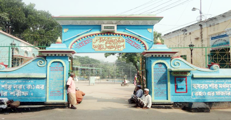 রাজশাহীতে প্রধান জামাত শাহ মখদুম দরগা মসজিদে