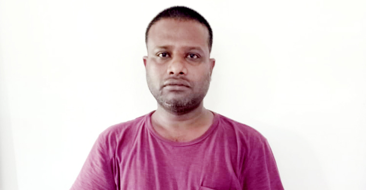 পুলিশের সঙ্গেও প্রতারণা!