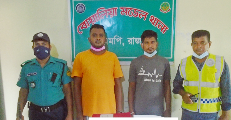 বান্ধবীকে নিয়ে ঘুরতে বেরিয়ে খোয়াল মোবাইল, উদ্ধার করল পুলিশ