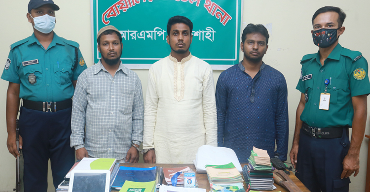 রাজশাহীতে জামায়াত-শিবিরের তিন কর্মী গ্রেফতার