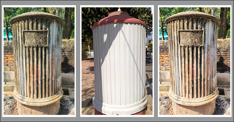 নগর উন্নয়নের বলি রানি হেমন্তকুমারী ঢোপকল