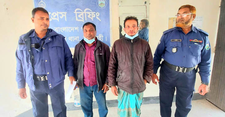 অপহরণের পর স্কুলছাত্রীর শ্লীলতাহানি, কারাগারে ২