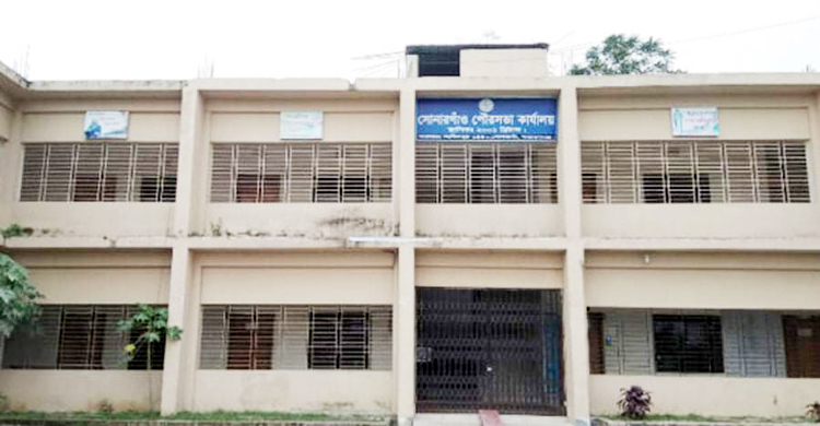 দীর্ঘ ১৫ মাস পর প্রশাসক পেল সোনারগাঁ পৌরসভা